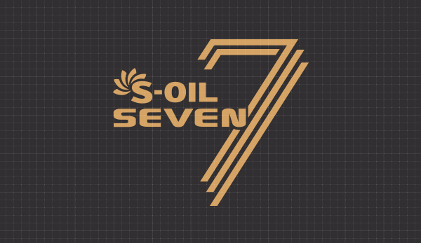 S-OIL 7