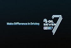 S-OIL SEVEN EV Lubricant Promotional Video