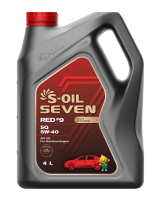 S-OIL 7 RED #9 SQ