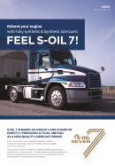 HEAVY DUTY DIESEL OILS