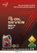 S-OIL 7 RED #9 SN PLUS 5W-30