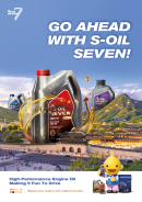 GO AHEAD WITH S-OIL SEVEN!